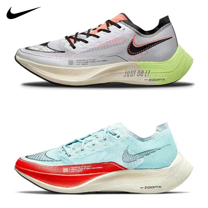 Nike Zoomx Vaporfly Next% 2 FB1846-101
