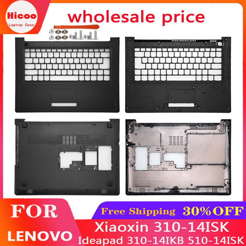 ใหม่แล็ปท็อปสําหรับ Lenovo Xiaoxin 310-14ISK Ideapad 310-14IKB 510-14ISK Palmrest ด้านล่างกรณีด้านบนปกหลังด้านบนฝาปิด