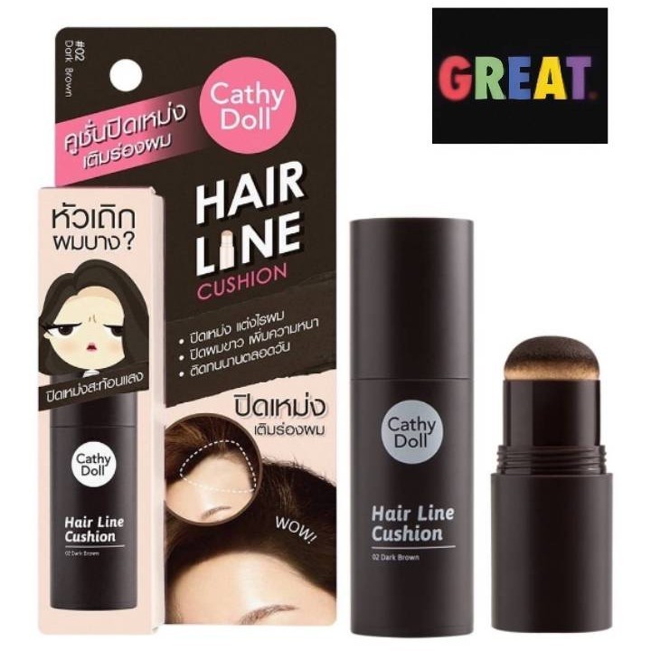 Cathy Doll Hair Line Cushion 2g เคที่ดอลล์ แฮร์ไลน์คูชั่น คุชชั่นปิดเหม่ง เติมร่องผม หน้าผากเถิก ปิดผมบาง ด้วยแฮร์ไลน์