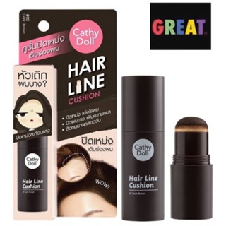 cathy doll  แฮร์ไลน์คูชั่น คุชชั่นปิดเหม่ง เติมร่องผม หน้าผา…