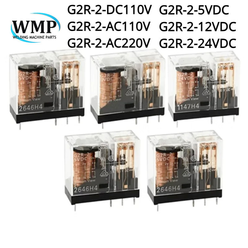 รีเลย์เดิม G2R-2 5A 8Pin G2R-2-12VDC G2R-2-24V G2R-2-5V G2R-2-DC110V G2R-2-AC110V G2R-2-AC-2-AC220V 