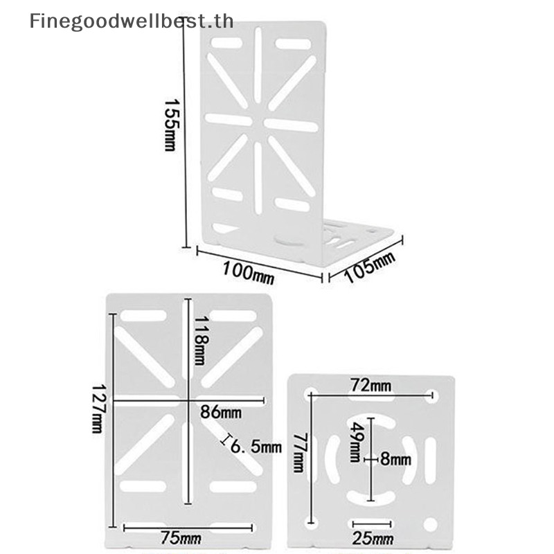 Fbth อะแดปเตอร์กล้องวงจรปิด PTZ ทรงโดม รองรับแผ่นเหล็ก มุมขวา 90 องศา