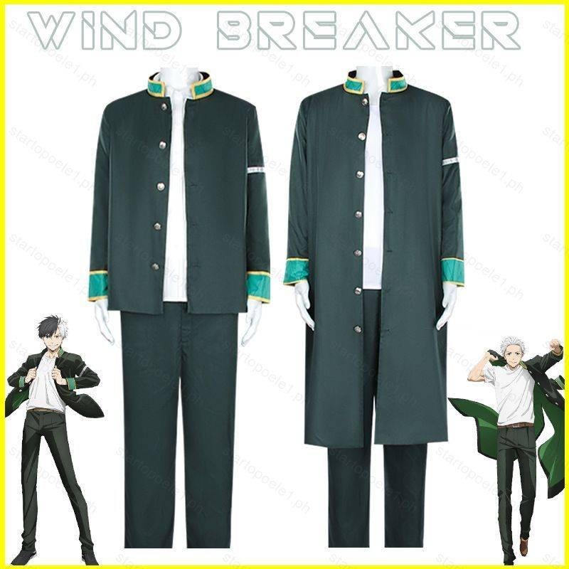 Bx Wind Breaker Akihiko Nirei Haruka Sakura Kyotaro Sugishita Hayato Suo ผ้าคอสเพลย์ ชุดปาร์ตี้ฮาโลวีน