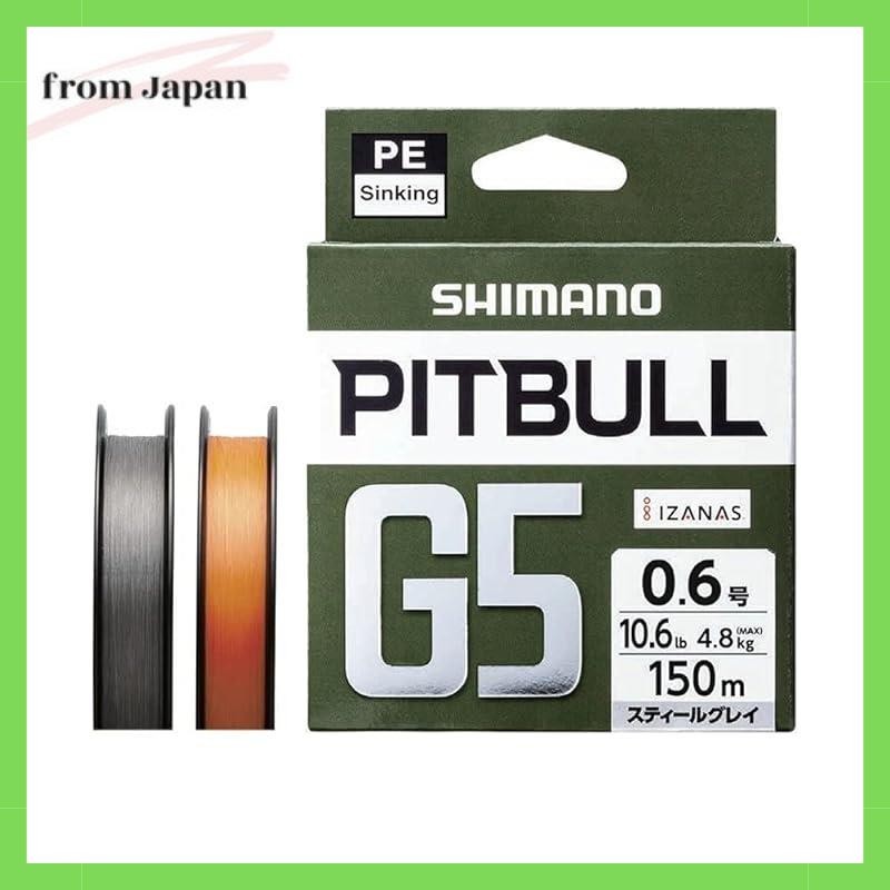 Shimano (SHIMANO) Pitbull G5 100m LD-M41U Steel Gray 0.6