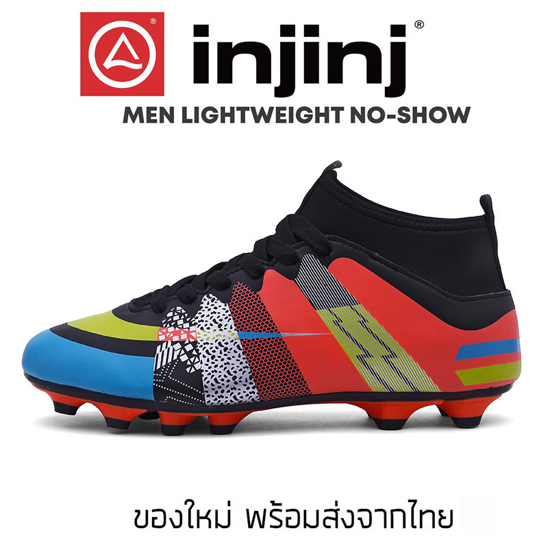 Fast&Power#31-43# CR7 รองเท้าฟุตบอล Soccer Shoes