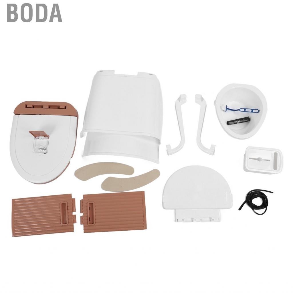 Boda Bedside Commode  Anti Slip Widened Seat Easy Installation High Load Capacity Toilet Chair Detachable Armrest for Bedrooms Elderly