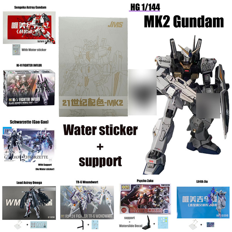 Rx-178 Gundam MK2 HG MK-II Sengoku Astray กรอบสีแดง HI-V ไข ้ หวัดใหญ ่ Psycho Zaku Schwarzette HG Unicorn Phenex 1/144 AERIAL HG Lfrith Jiu HAZEL Barbatos Windam