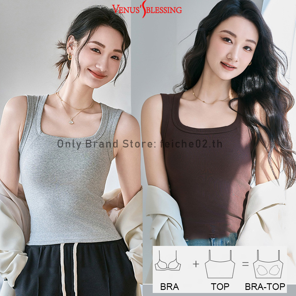 เสื้อกล้าม ผ้าฝ้าย 95% คอสี่เหลี่ยม สไตล์วินเทจ พร้อมแผ่นปิดหน้าอก ใต้วงแขน กระชับสัดส่วน แขนกุด สีดํา สีขาว สีเทา สีกาแฟ สําหรับผู้หญิง