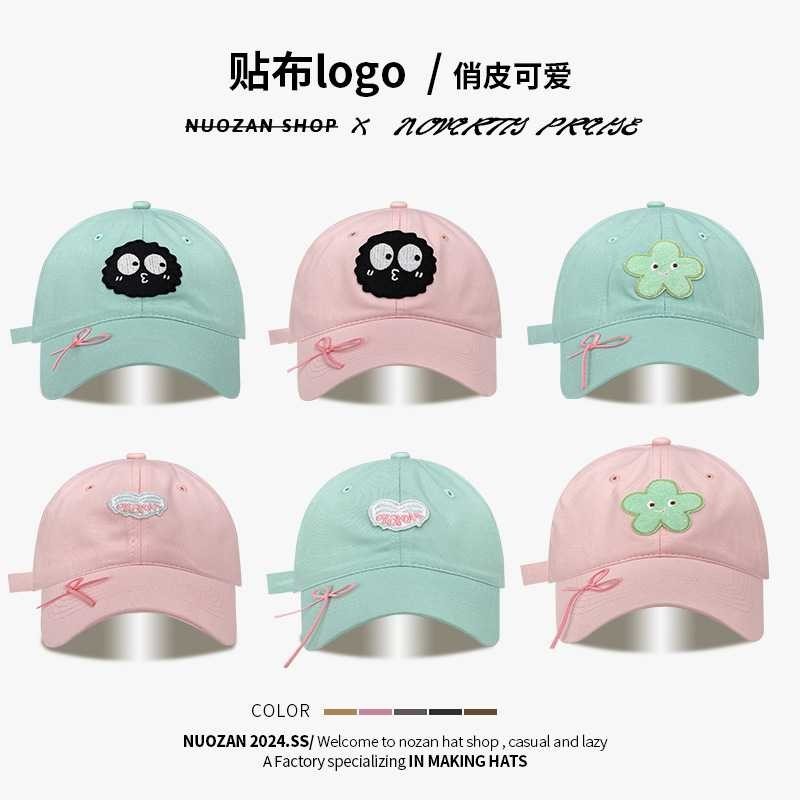 หมวกเบสบอลสีเขียวโบว ์ หัวใจมิ ้ นต ์ ลําลองน ่ ารัก