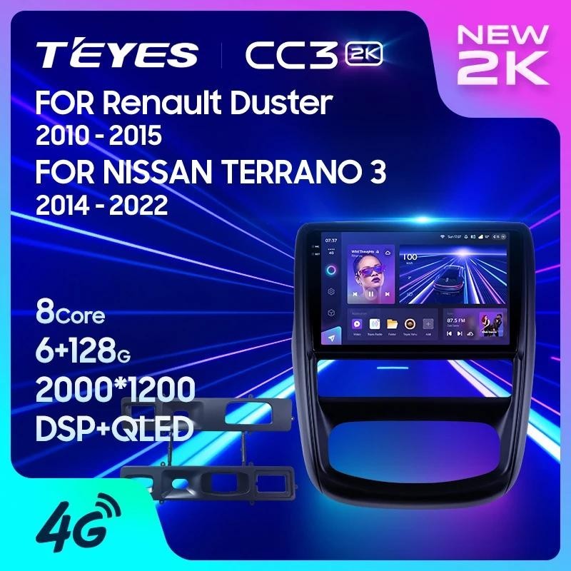Teyes CC3L CC3 2K สําหรับ Renault Duster 1 2010 - 2015 สําหรับ Nissan terrano lll 3 2014 - 2022 รถวิทยุมัลติมีเดียเครื ่ องเล ่ นวิดีโอนําทางสเตอริโอ GPS Android 10 ไม ่ มี 2din 2 din dvd