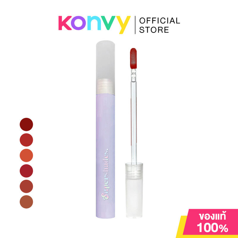 SuperShades Moodtelu Lip Matte 2.5ml ซุปเปอร์เฉด ลิปแมทสายมูเนื้อเจลลี่.