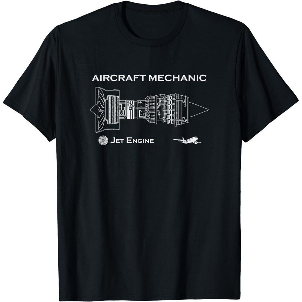 เสื้อยืดตลก Aircraft Mechanic Of Jet Engine