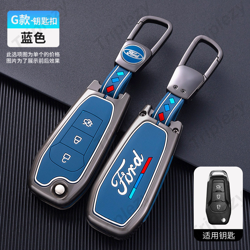 2 3 ปุ่มโลหะผสมสังกะสีรถ Flip Key Case Cover Shell Fob Luminous ซิลิโคน Protector สําหรับ Ford Ranger Mk8 Wildtrak Raptor Everest Ranger T6 Fiesta Mondeo Focus Explorer