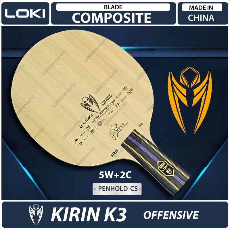 Loki Kirin K3 CS ใบมีดปิงปองคาร์บอนคอมโพสิต Paddle Bat Raket Ping Pong Penhold-CS