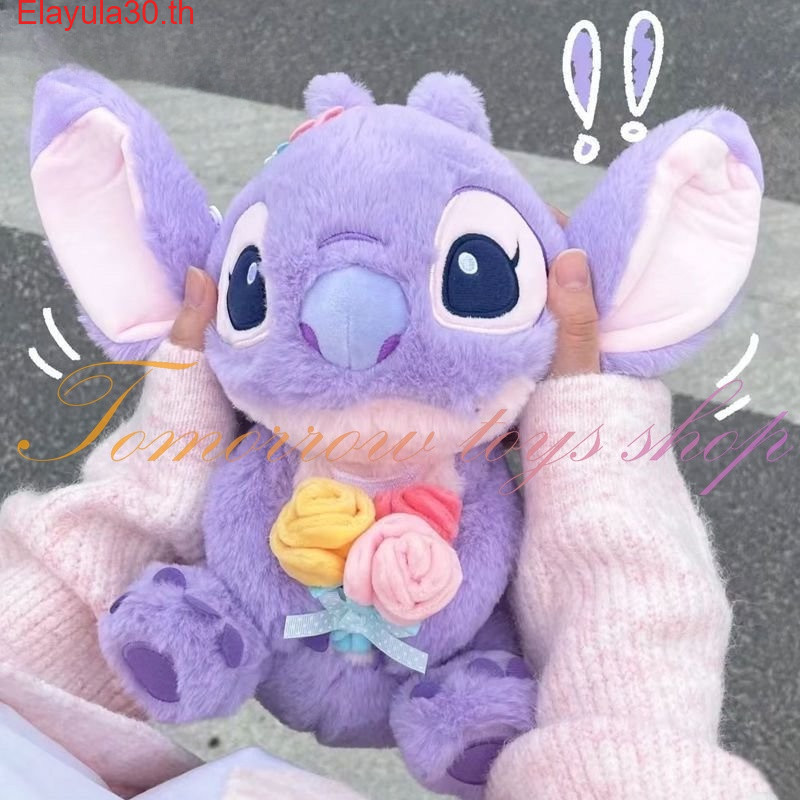 Tomorrow~Teddy bear doll, sewing baby, purple, flower embrace, Valentine's Day teddy bear, lifeless teddy bear, soft, teddy bear, gift (0030)