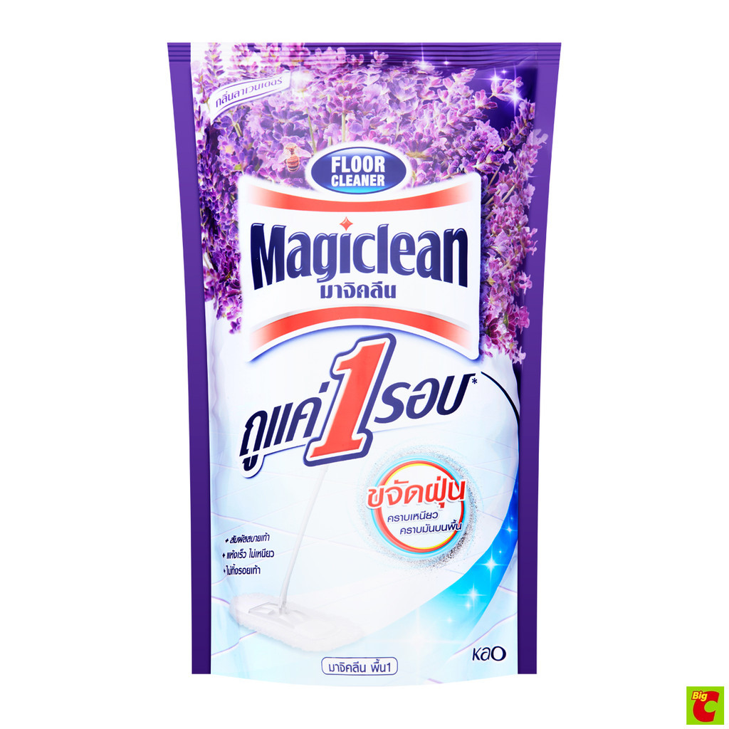 มาจิคลีน น้ำยาทำความสะอาดพื้น กลิ่นลาเวนเดอร์ ถุงเติม 750 มล.