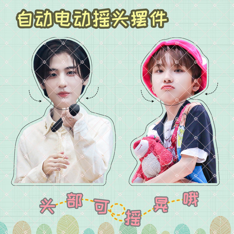 BOYNEXTDOOR Merchandise Park Seung-hyun Lee Chang-hyun Ming-hyun HYDong-min อะคริลิคเขย่าหัวเครื่องป
