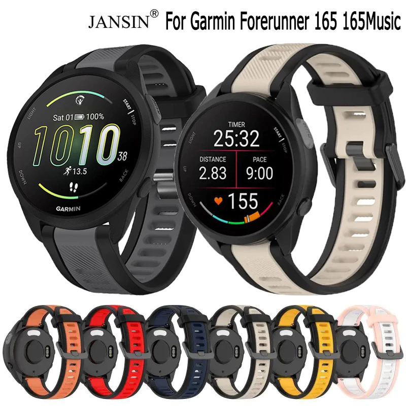 สาย สายนาฬิกา Garmin Forerunner 165 Music สายนาฬิกาข้อมือซิลิโคน แบบเปลี่ยน สําหรับ Garmin Forerunner 165 เคส