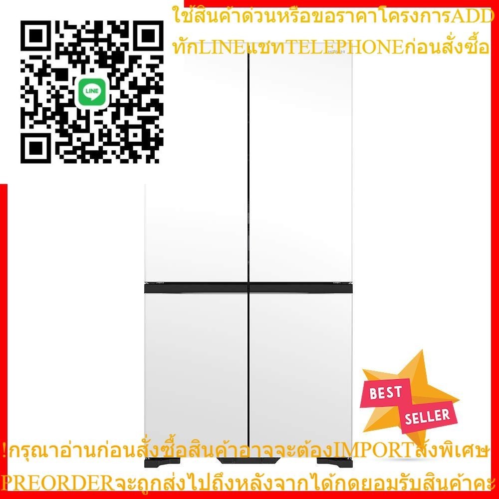 ตู้เย็น MULTI DOOR HITACHI RWB640VFX MGW 19.8คิวMULTI-DOOR REFRIGERATOR HITACHI RWB640VFX MGW 19.8CU.FT.