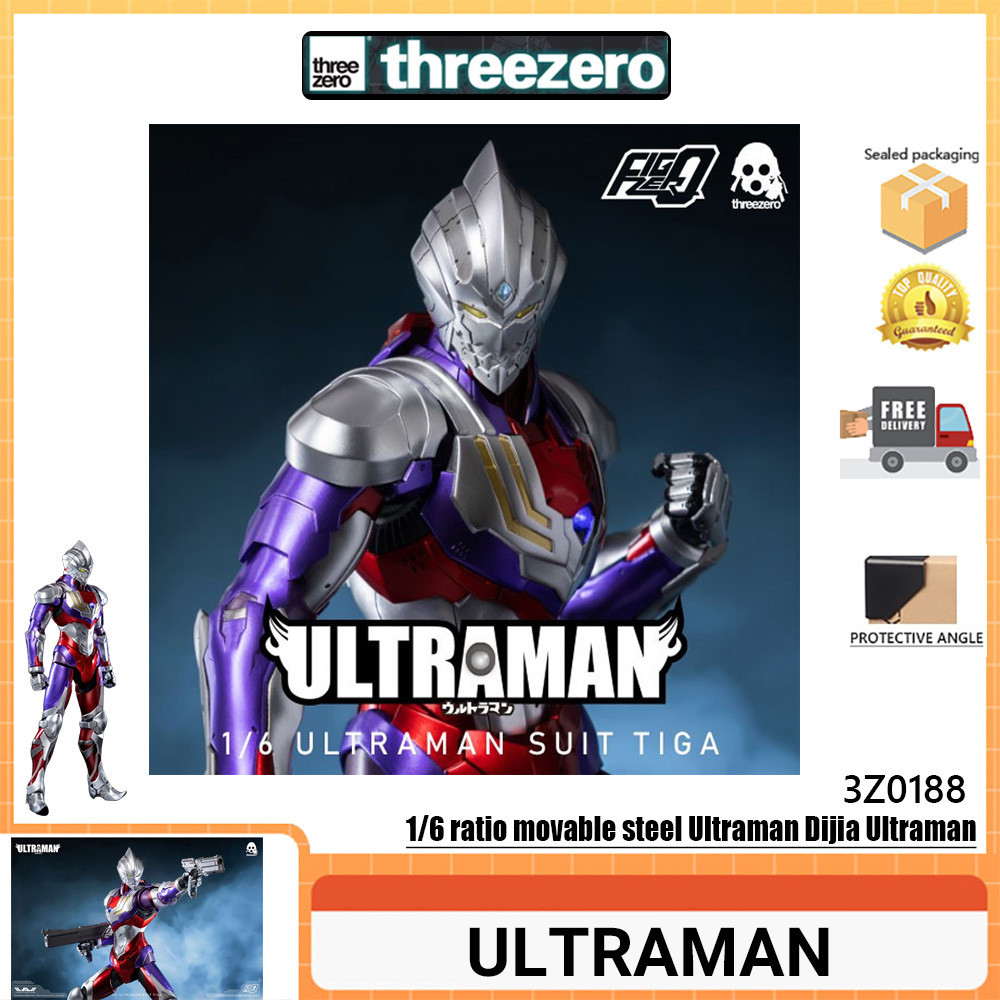 Threezero FigZero 1/6 ULTRAMAN SUIT TIGA 3Z0188