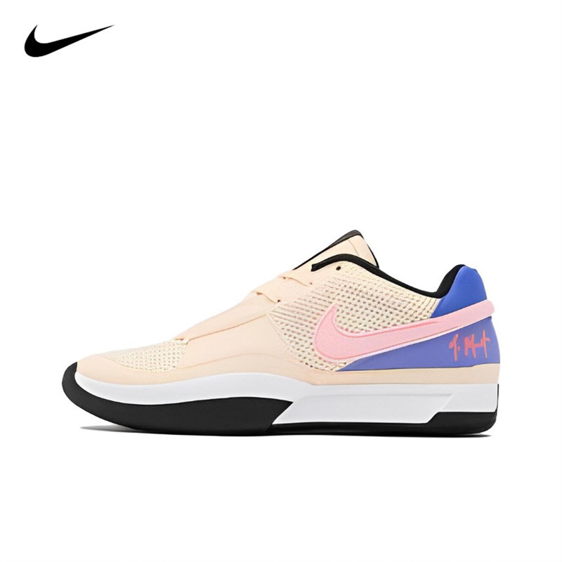 UQ3 Official Shop_Nike Ja 1 DR8786-802