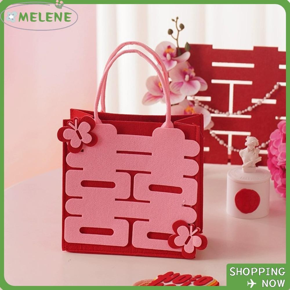 Melene Felt Gift Bag, Butterfly Square Shape Candy Lucky Bag, Delicate Felt Storage Bag