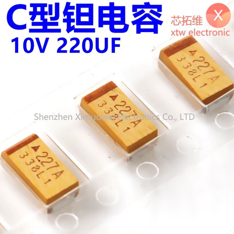 10 ชิ้น/ล็อต Tantalum Capacitor 6032 บรรจุ SMD 220uF 227 C-type 10V 220UF เครื่องหมาย 227A Kapasitor
