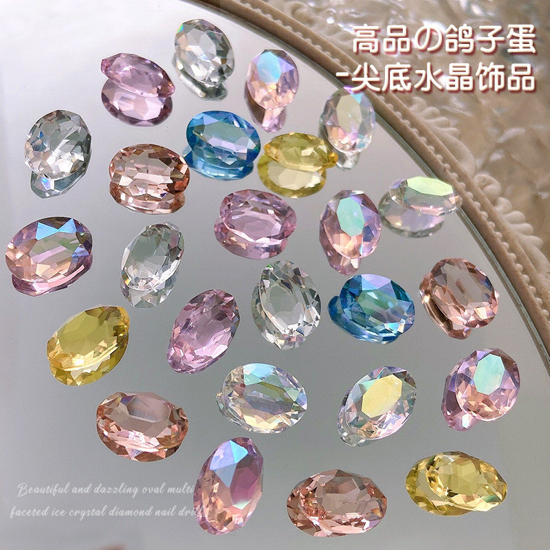 10 ชิ้นเล็บนกพิราบไข่เครื่องประดับคริสตัลขนาดใหญ่ 10 * 14 ชี้ด้านล่างเพชร สุด ๆ สว่าง แสงหรูหราขนาดใหญ่รูปไข่เล็บกองเพชร