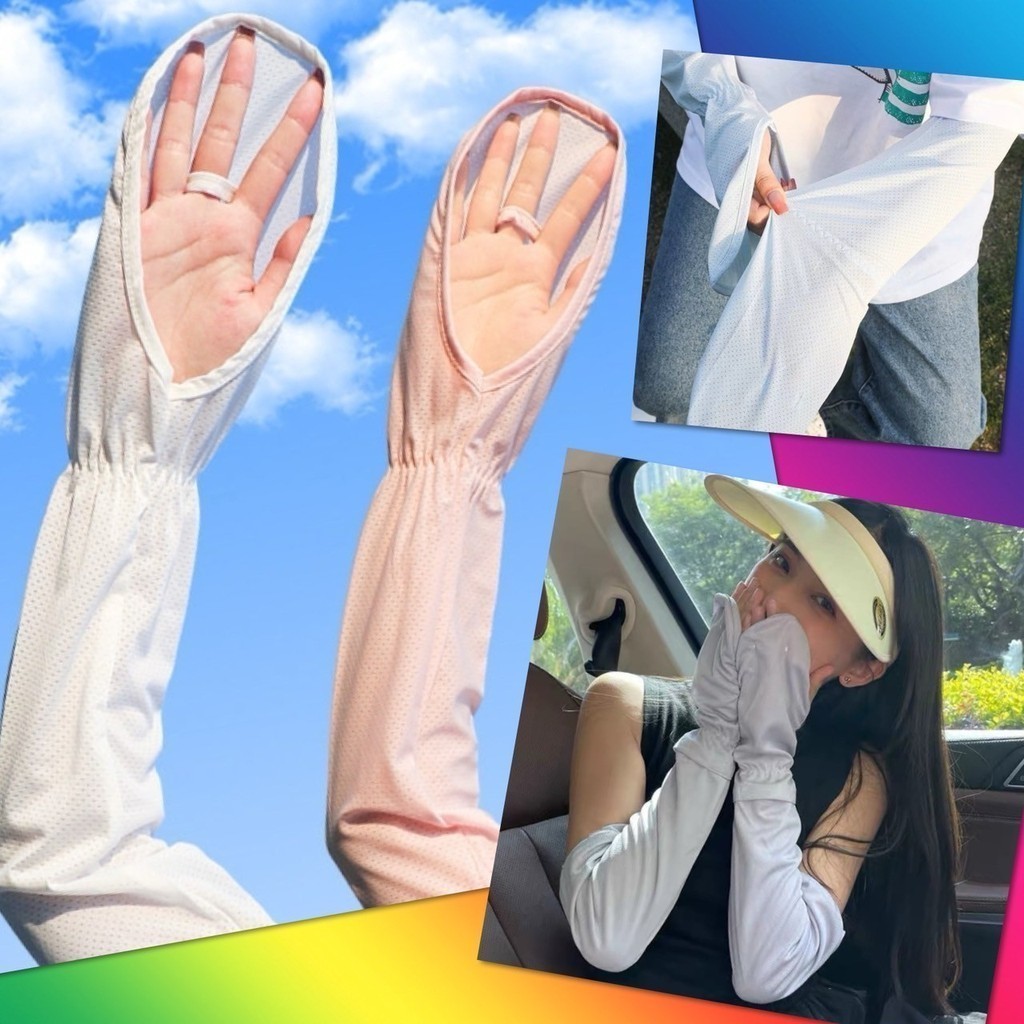 🌷 ปอกแขน ถุงมือ กันแดด UV ยืดได้เยอะ ผ้าลดอุณหภูมิ ใส่แล้วเย็น ระบายอากาศดี นุ่มสบาย สไตล์เกาหลี 🌷 - รูปที่ 5
