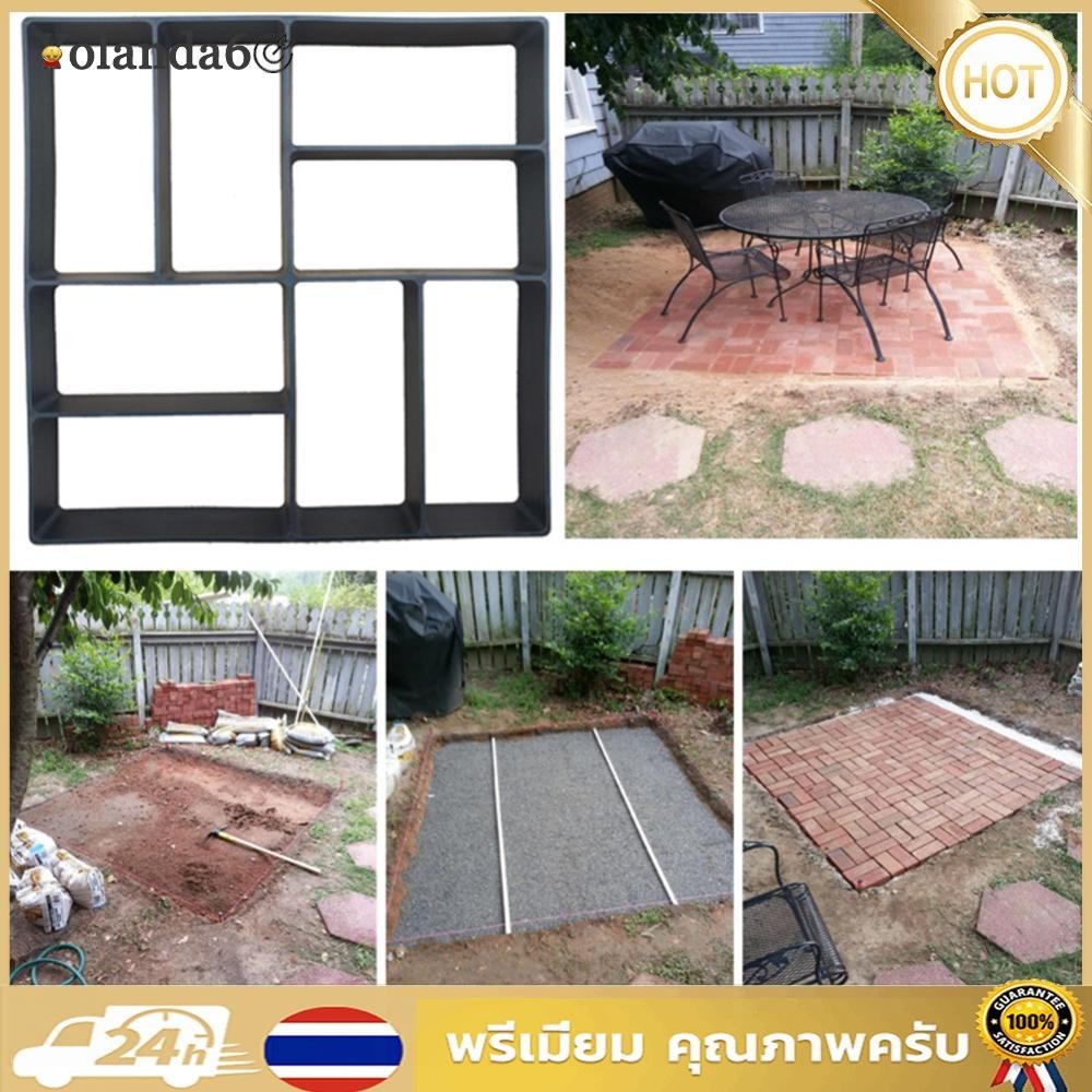 【 COD 】สวนชั ้ นเดินแม ่ พิมพ ์ ทางเท ้ า DIY ด ้ วยตนเองปูอิฐซีเมนต ์ หินถนน ราคา ถูกที่สุด ดีลบีเคเค แกลเลอรีภาพที่ 4