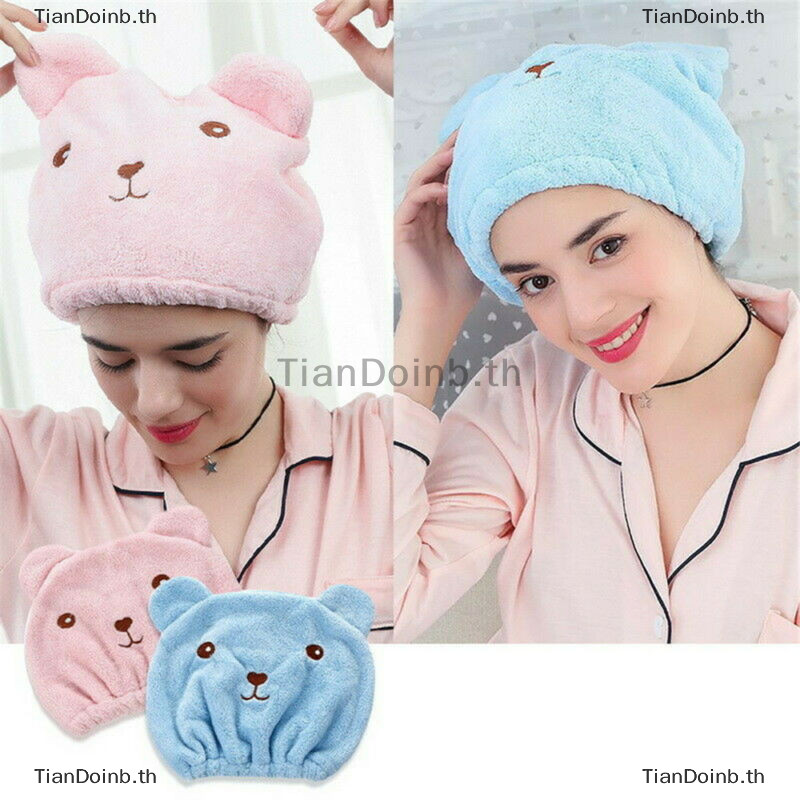 Tianye Lovely Cat Hair Drying Cap ผ ้ าขนหนูไมโครไฟเบอร ์ แห ้ งเร ็ วหมวกอาบน ้ ําห ่ อ TH