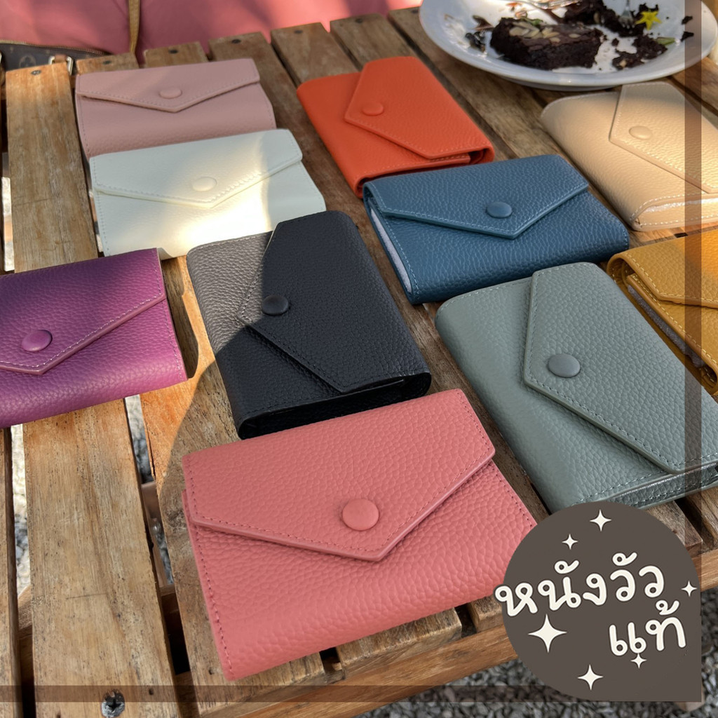 พร้อมส่ง - หนังวัวแท้ กระเป๋าสตางค์ใบสั้น Wallet S7-73