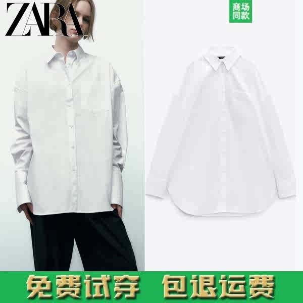 zara แท้ เสื้อ zara แท้ ZARA KISS เสื้อเชิ้ตแขนยาวทรงหลวมปกสีขาวผู้หญิงรุ่นใหม่ฤดูใบไม้ผลิ4432013 250