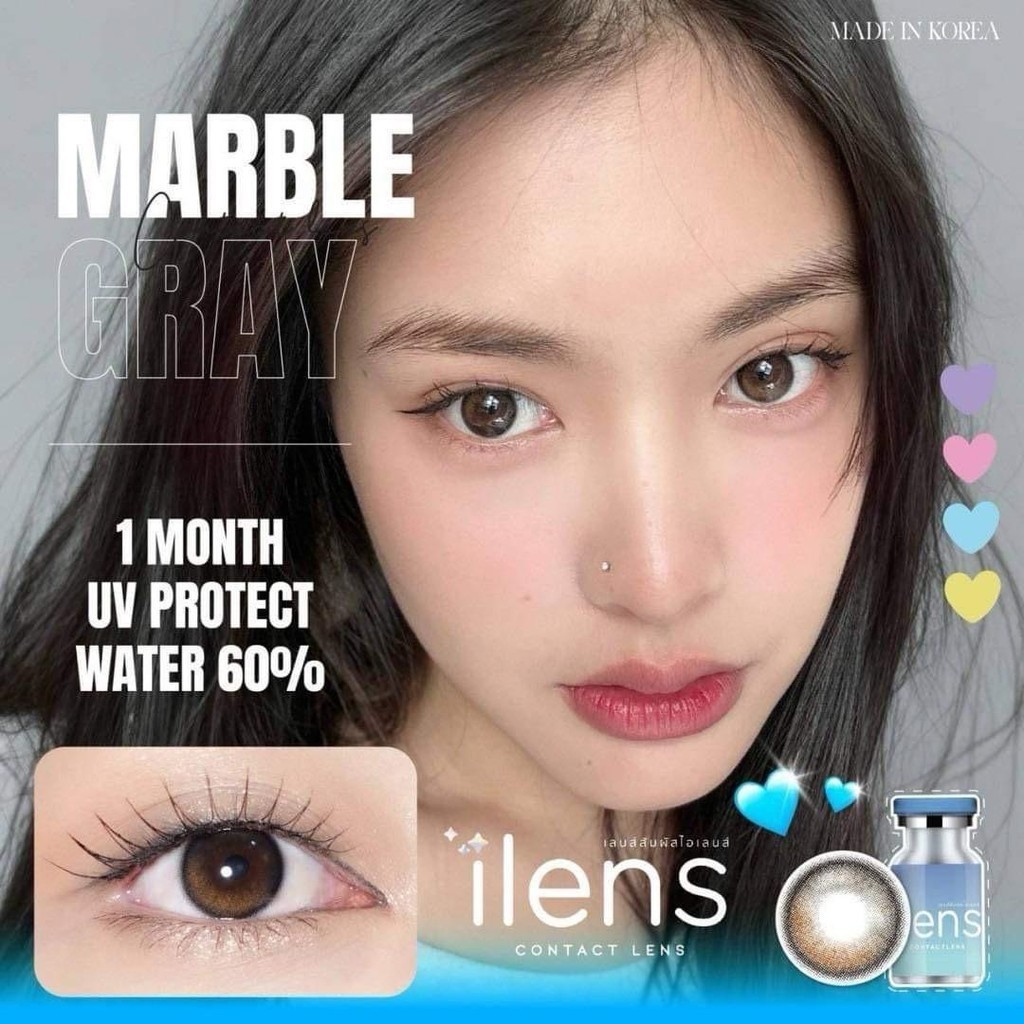 Marble Gray ขนาดตาโต กรองแสงuv เลนส์แท้จดทะเบียนถูกต้อง ผ่านอย.ไทย บิ๊กอายส์  Bigeyes