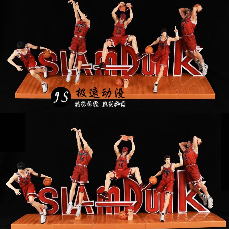 Slam Dunk Master National Competition ภาพยนตร ์ Maka Club ZX Xiangbei Wuhu Akagi Takeshi Sakuragi ดอกไม ้ Road Resonance รูป