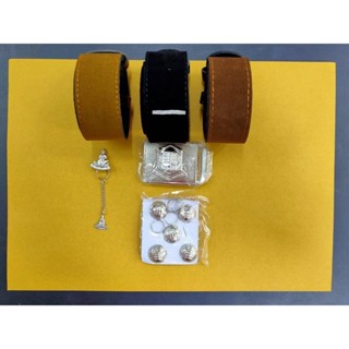 ชุดเข็มขัดม.ราม ชุดเครื่องแบบนักศึกษารามคำแหง / รับปริญญา คร…