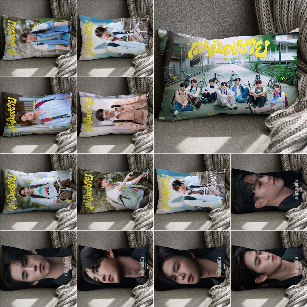 Bus เพราะคุณ I Shine หมอนสี่เหลี่ยมผืนผ้า, ปลอกหมอนโพลีเอสเตอร์, ปลอกหมอนอิงโซฟา, ของขวัญวันเกิด, ของขวัญ Home Coming (ไม่มีแกน)