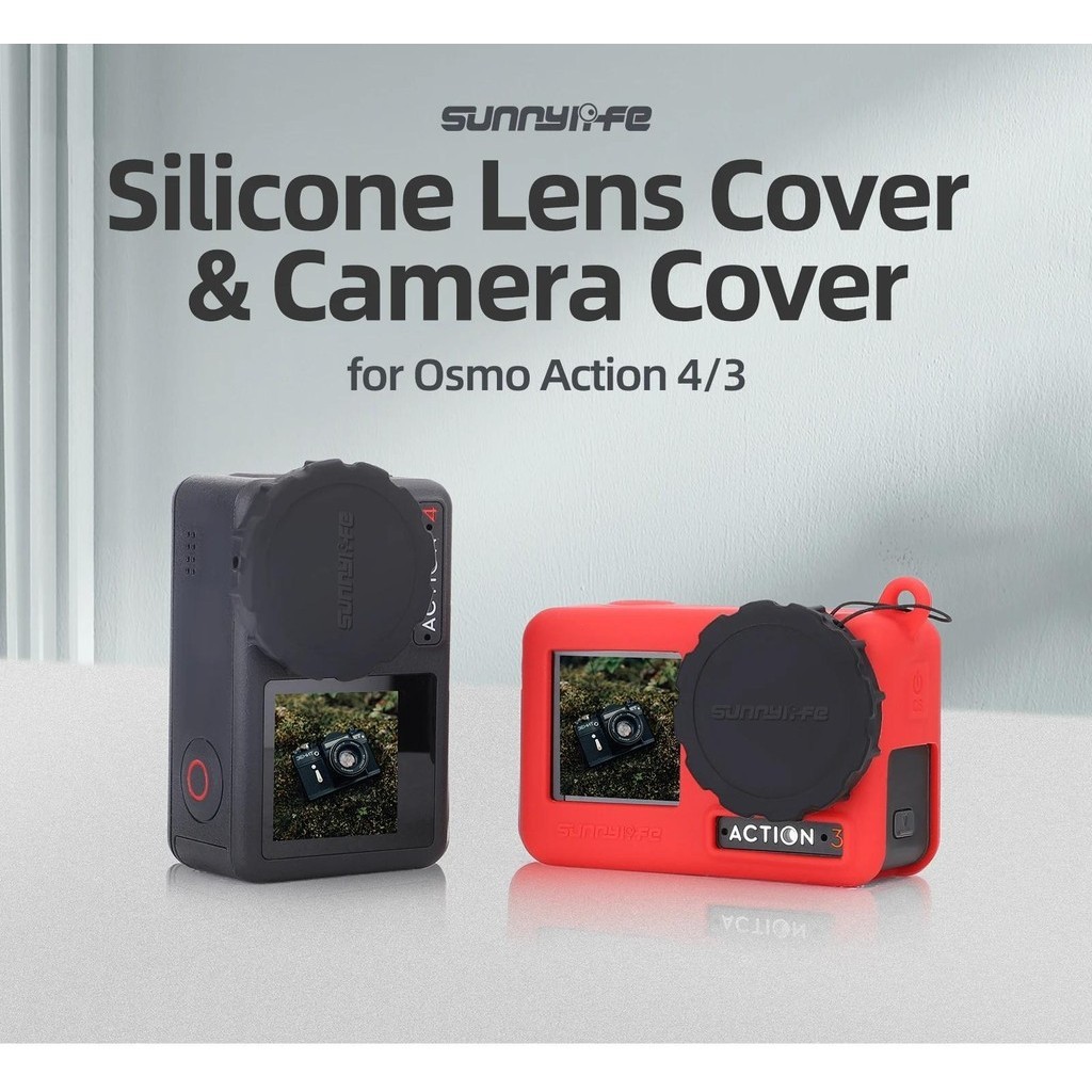 Sunnylife เคสซิลิโคนสําหรับ DJI Action 4/3 เลนส์กรณี Action กล้องป้องกันพร้อมสายคล้องคอสําหรับ DJI Osmo Action 4/3 อุปกรณ์เสริม