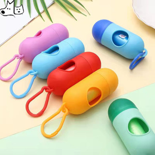 ถุงเซ่อแบบพกพาชุดถุงขยะมินิแบบพกพาสัตว์เลี้ยงสุนัขขยะขยะทําค…