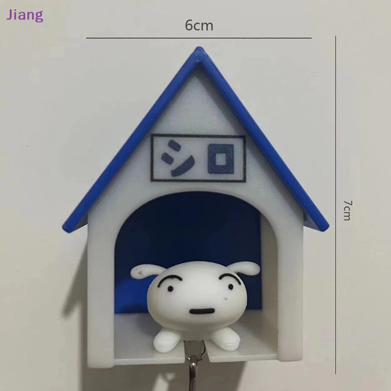 Jiang อะนิเมะตัวเลขพวงกุญแจ Key Hanger Small House Action Figure รวบรวมเครื ่ องประดับตุ ๊ กตาของขวัญของเล ่ น TH