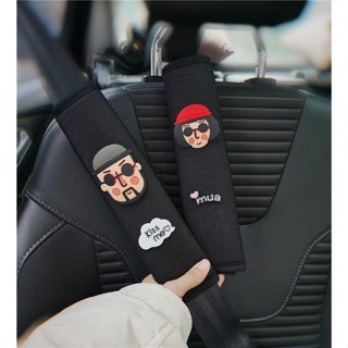 เข็มขัดนิรภัยในรถยนต์ที่หุ้มไหล่เข็มขัดนิรภัยการ์ตูนสากลชายห…