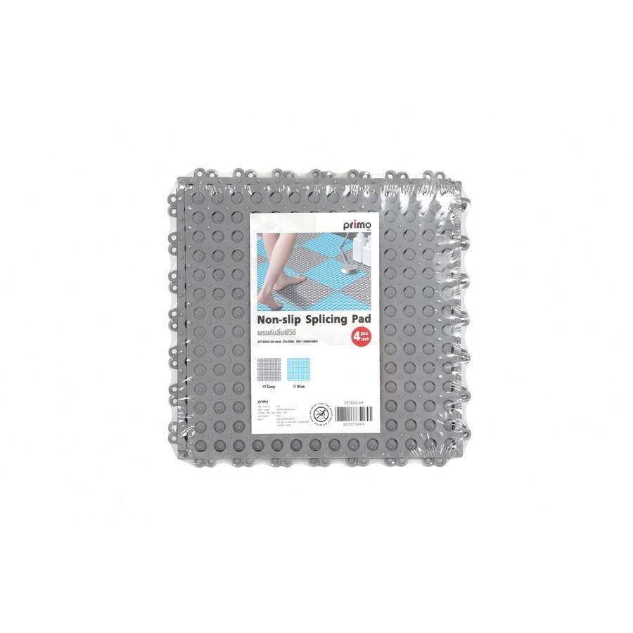 GlobalHouse Primo พรมกันลื่นPVC  รุ่น EDJJ06-GN ขนาด 35x71 ซม. สีเขียว สินค้าของแท้คุณภาพดี