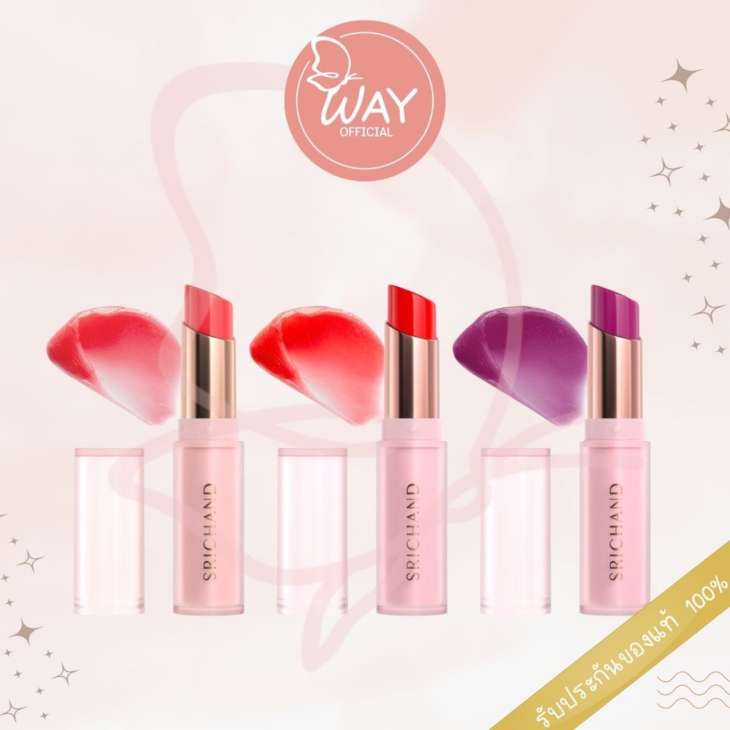 Srichand Day To Glow Hydrating Lip 2.5g ศรีจันทร์ เดย์ ทู โกลว์ ไฮเดรติ้ง ลิป ลิปโกลว์ 2.5g