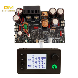 Diymore ZK-10022 CNC step-down DC ปรับแรงดันไฟฟ้าควบคุมแหล่ง…