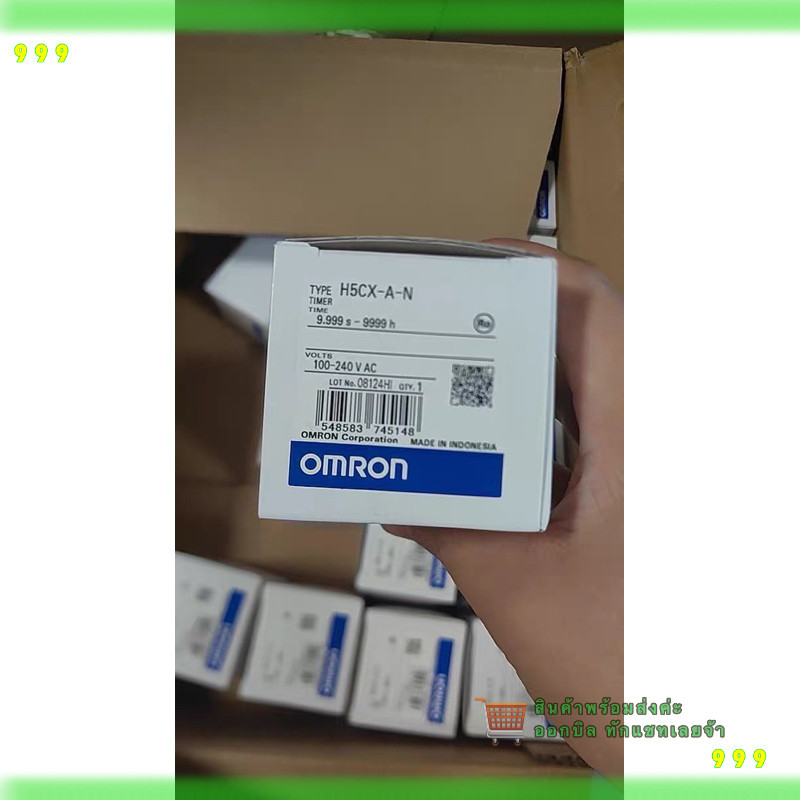 Omron เครื่องนับจํานวน H5CX-A-N H5CX-AD-N H7CX-A-N H7CX-AD-N A4D-N AW จากไทย -N ถ่ายจากงานจริง