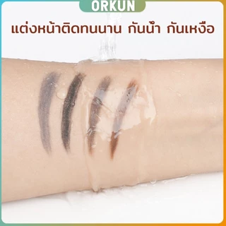 Orkun ดินสอเขียนคิ้ว 2 in 1 มีหัวเขียน และหัวแปรงปัดคิ้ว ทรงสามเหลี่ยม กันน้ํา กันเหงื่อ ติดทนนาน Eyebrow pencil