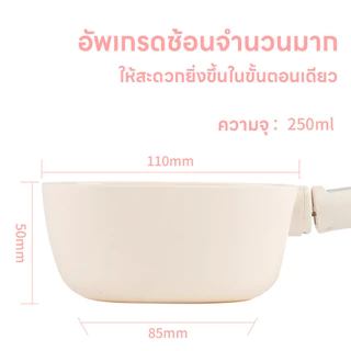 ช้อนตวงดิจิตอล ชั่งอาหารหมา/แมว เครื่องชั่งส่วนผสม ปรับได้4หน่วยตวงอาหาร ชั่งได้1g/800g แม่นยำ1g แถมถ่านกระดุม กันน้ำ