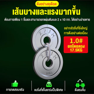 100m สายเอ็นตกปลา x8 สายเอ็นตกปลาแบบถัก สายเอ็นตกปลา PE แบบถัก หลากสี 100 ม. 8 เส้น 0.8/1.0/1.5/2.0/3.0