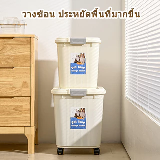 BHQ กล่องเก็บอาหารสัตว์เลี้ยง พร้อมล้อเลื่อนกล่องอาหารสุนัขอาหารถนอมแมว ความรัดกุมความชื้น
