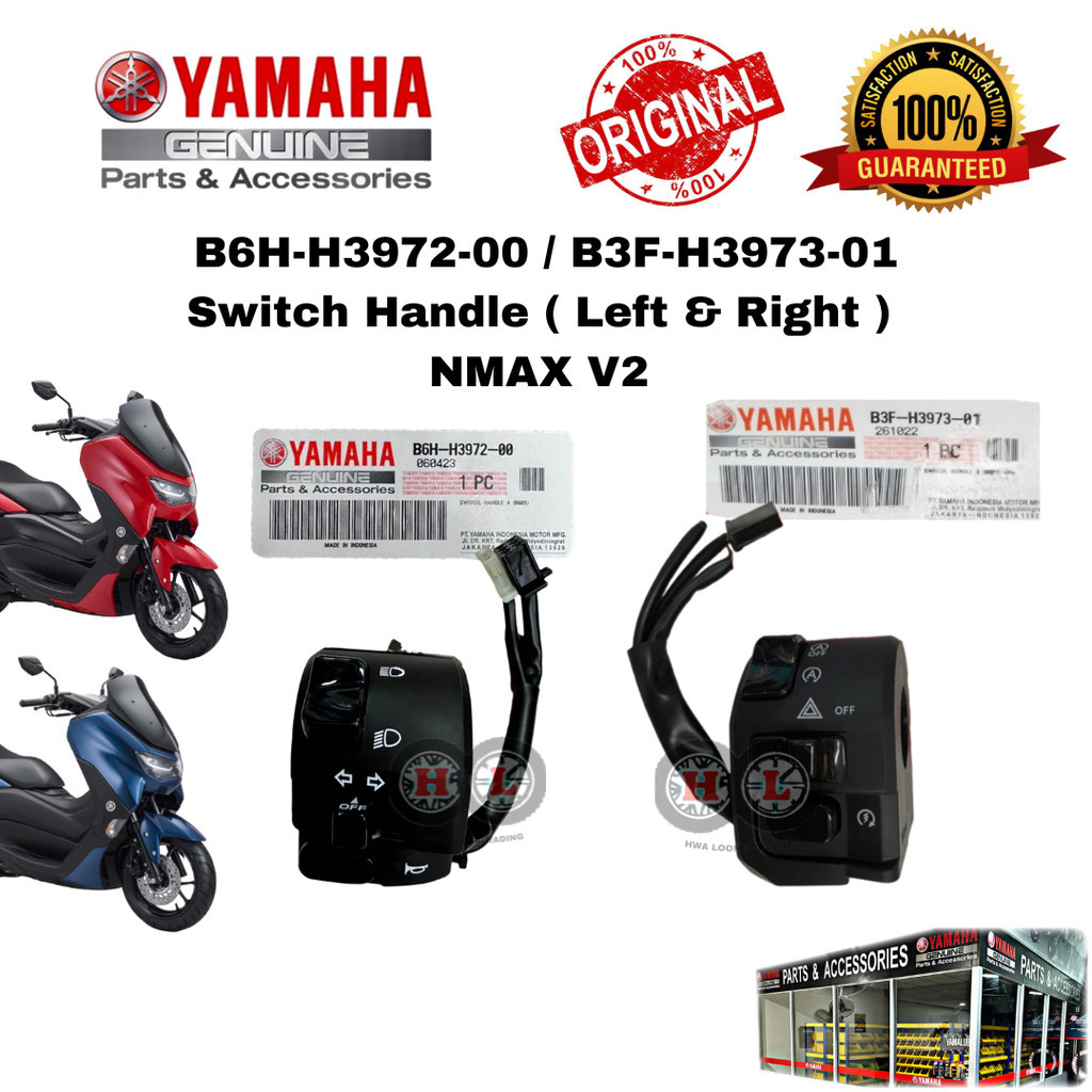 YAMAHA HANDLE SWITCH NMAX V2 ( B6H-H3972-00 / B3F-H3973-01 )- SUISS KIRI / KANAN NMAX V2 SWITCH SIGN